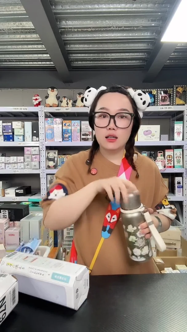 不锈钢N629 黑色530ml