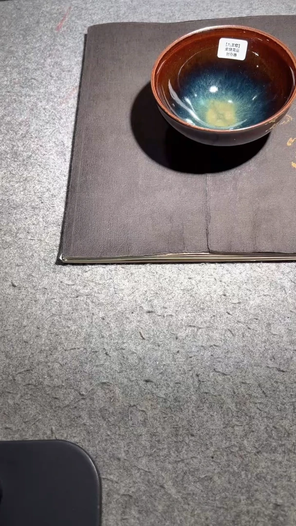 茶盏危敏捷精品茶盏13