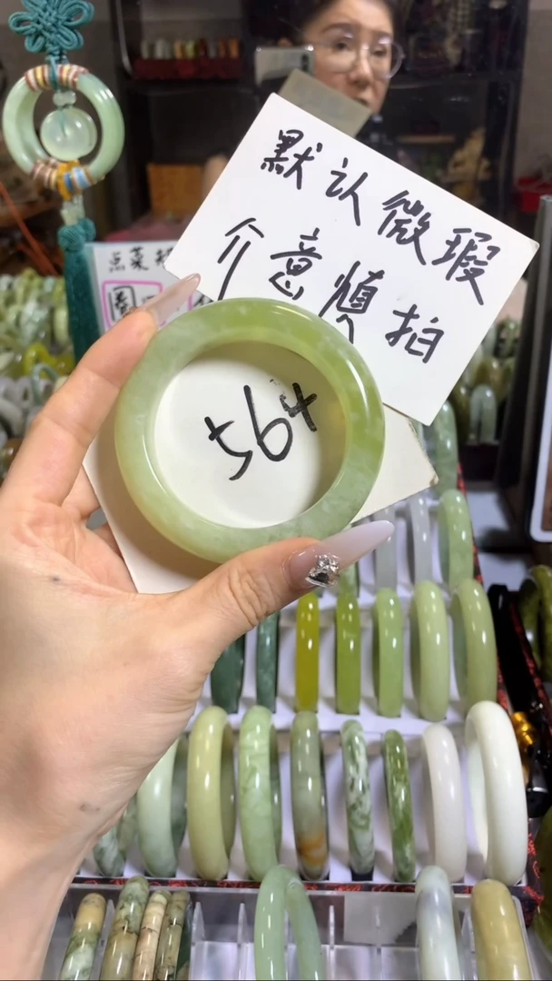 未镶嵌岫玉手镯25