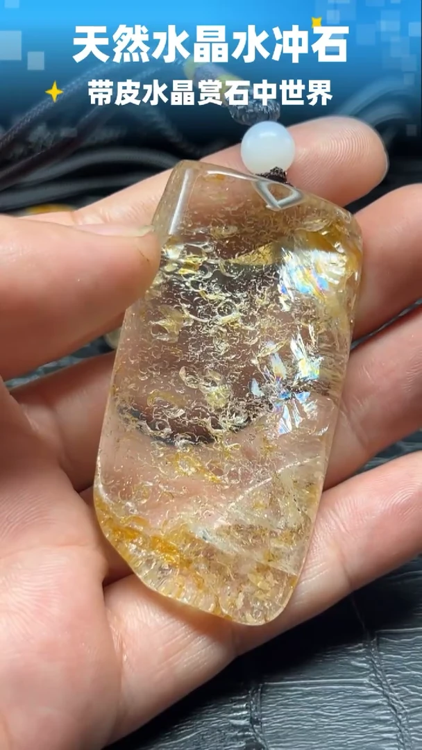 未镶嵌珠宝半成品水晶6166