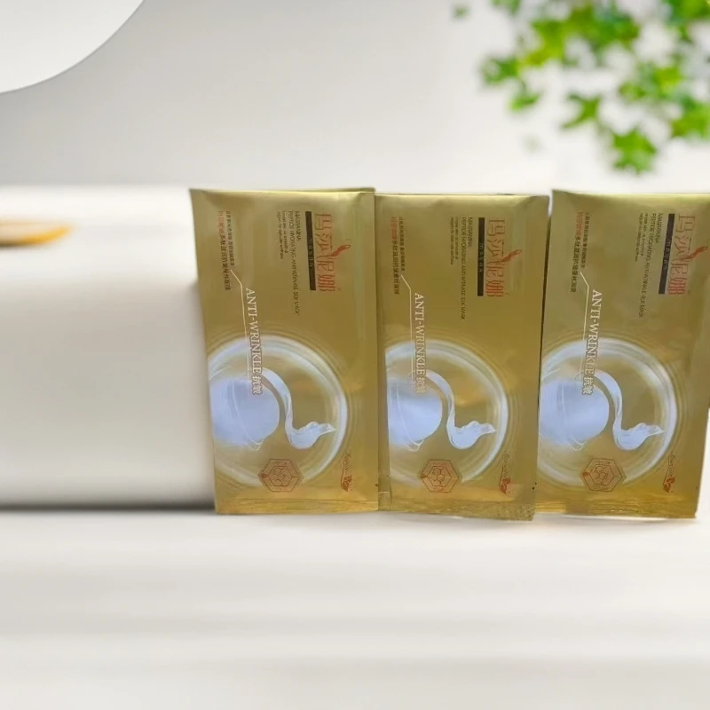【100片】玛莎妮娜多肽滋润抗皱蚕丝面膜金膜
