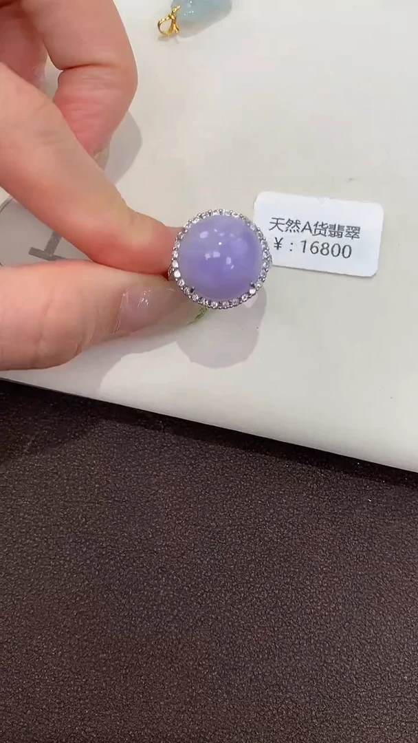 颈饰银S925镶嵌翡翠天然缅甸a货翡翠