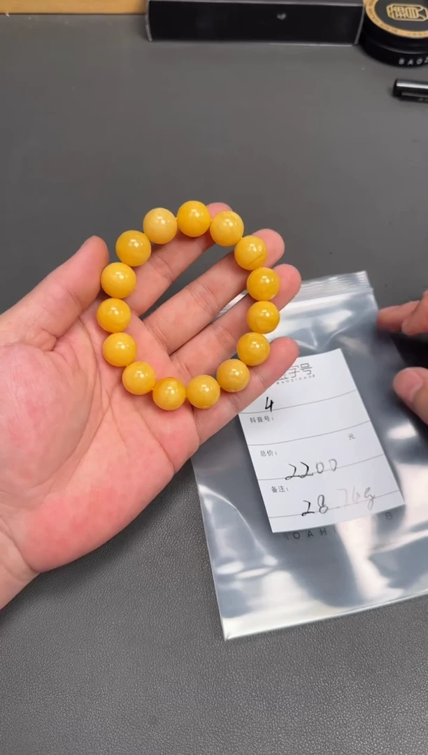 琥珀未镶嵌珠宝奇石讲***见004800480048