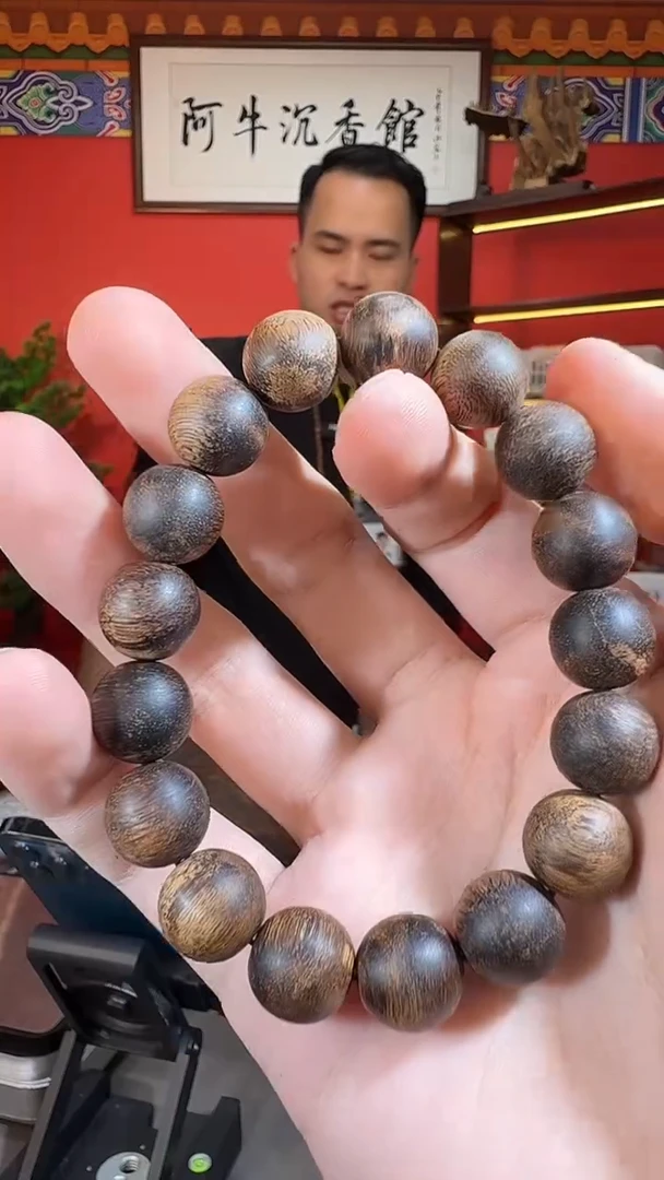沉香手串73号惠安多样性发一