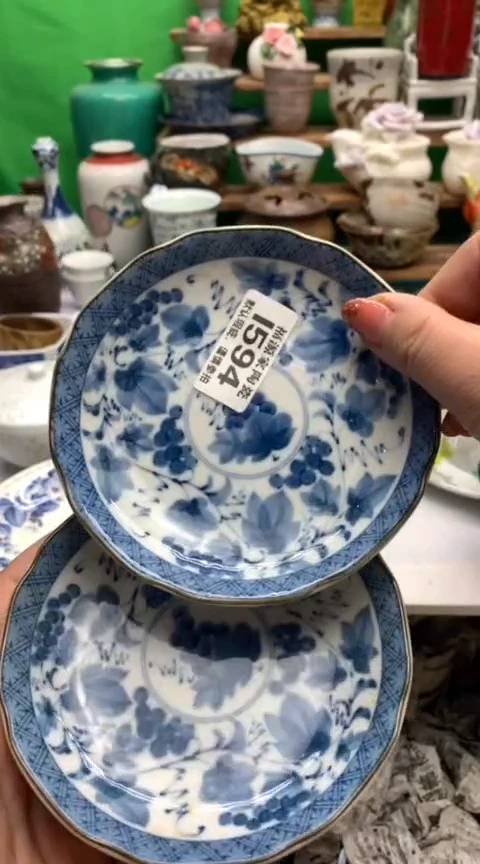 【闪购商品】茶盏海外回流瓷器