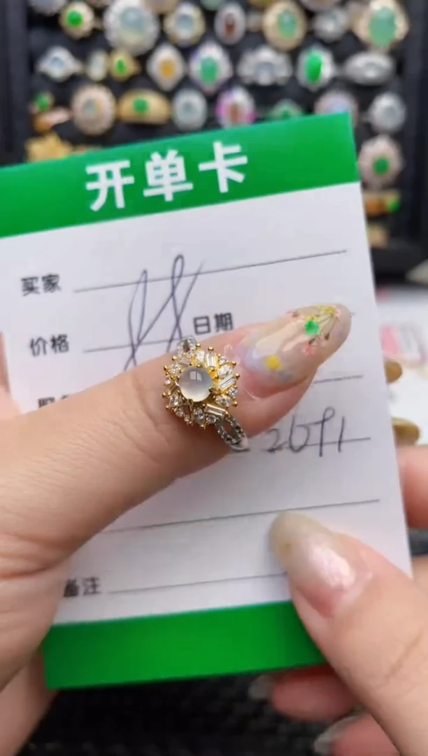 翡翠戒指银S925镶嵌2691