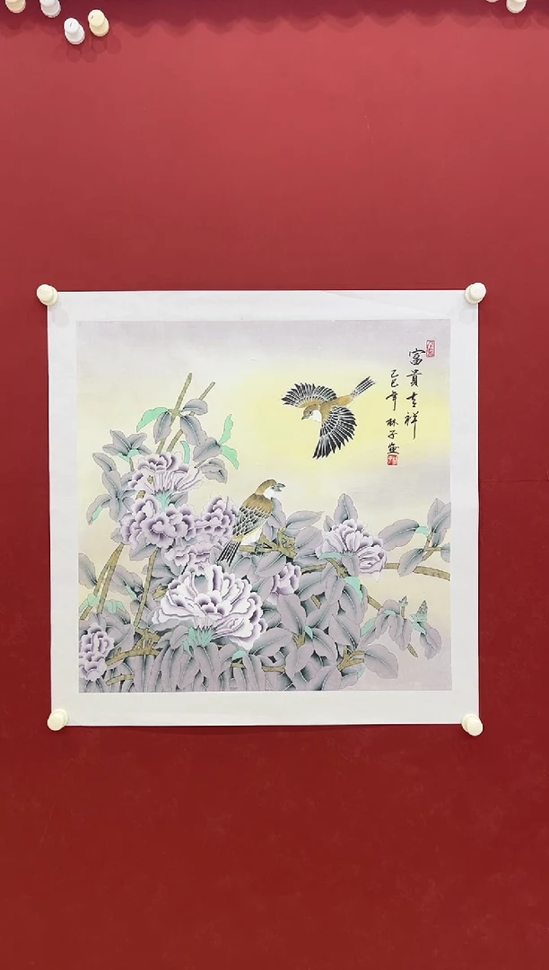 书法国画      4平尺      宣纸