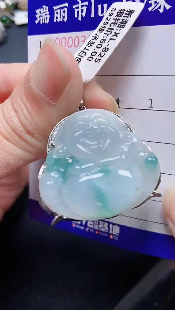 颈饰银S925镶嵌翡翠0381