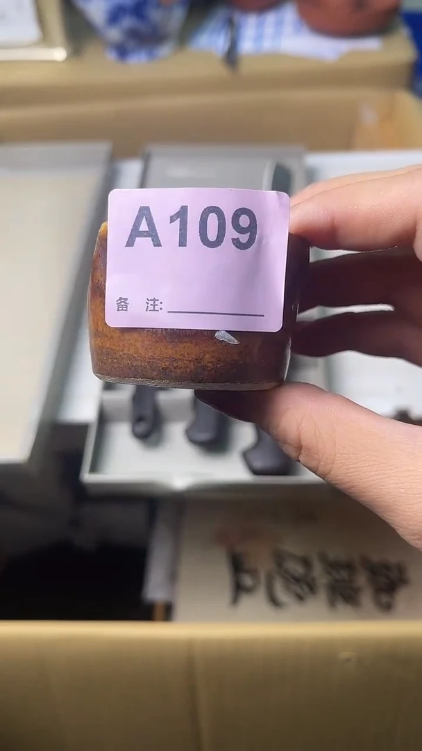 瓷片湖*州满18米包邮一单一付