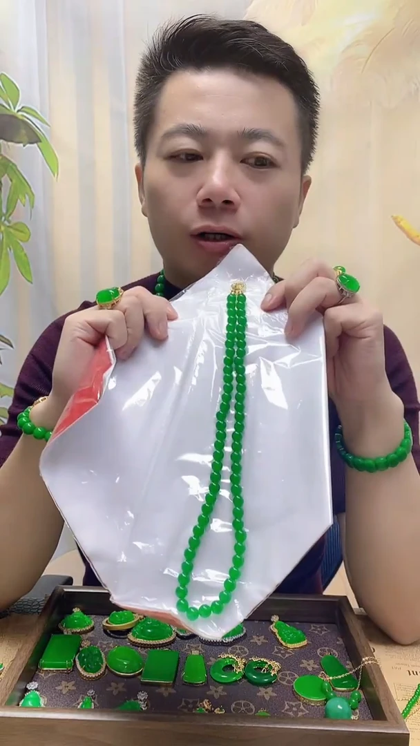 项链14K金镶嵌翡翠翡翠项链