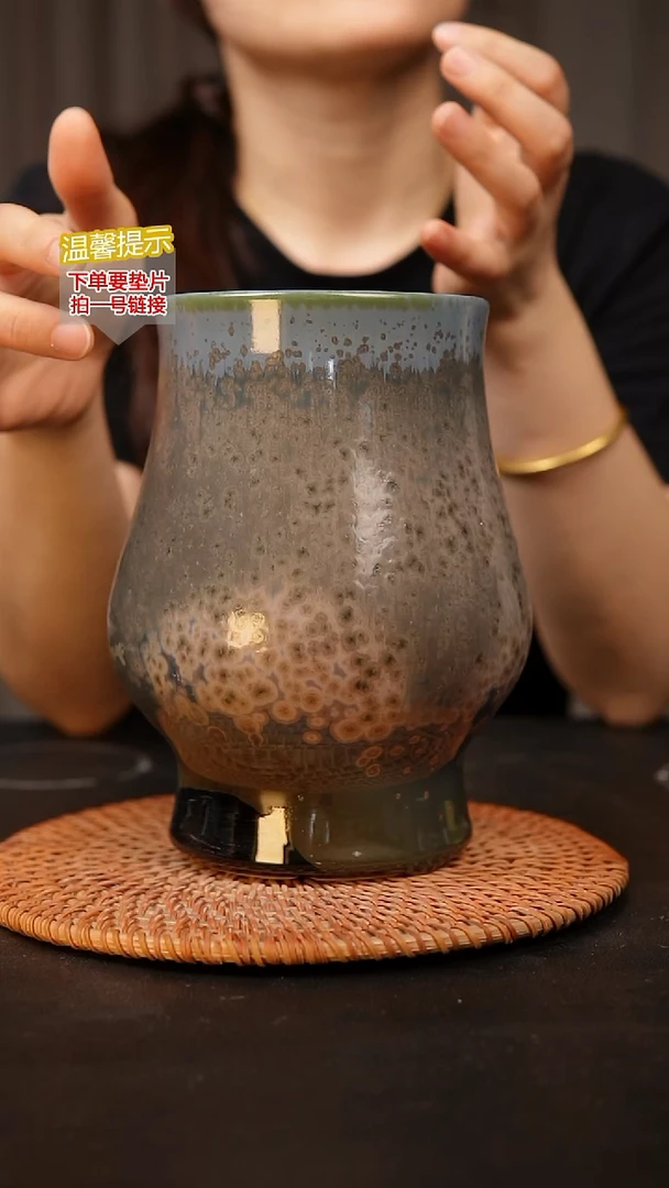 瓷片，口约9.5  高约17.5