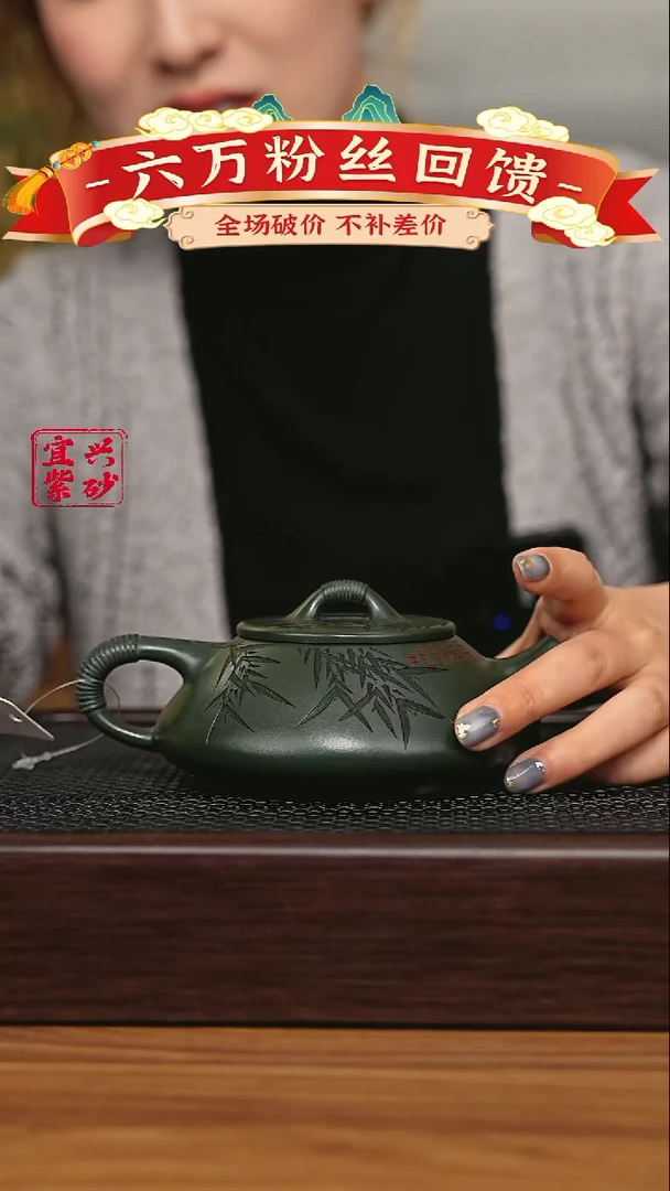 宜兴原矿 手工 紫砂壶
