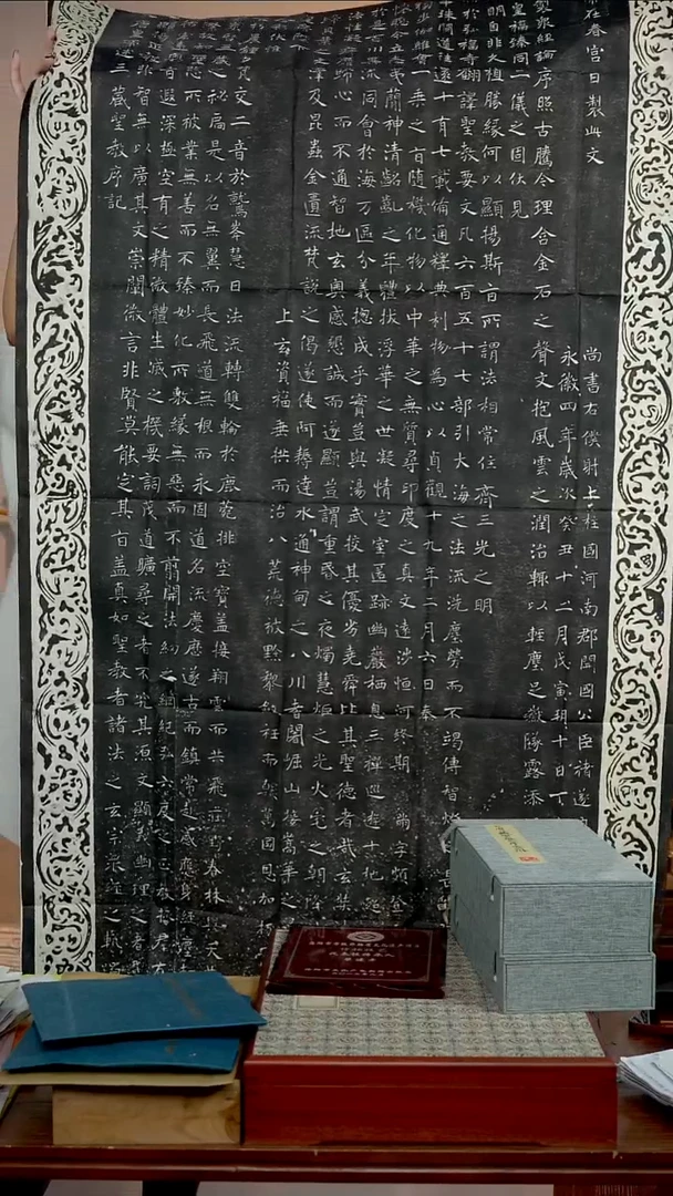 拓片用纸印石非遗传承拓片