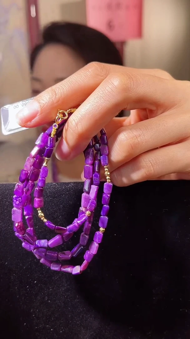 【闪购商品】苏纪石（舒俱来）项链K金未镶嵌