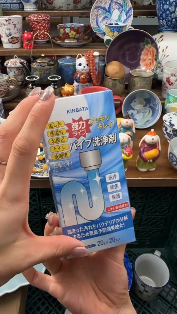 瓷片AAAAAAAAAAAAAA