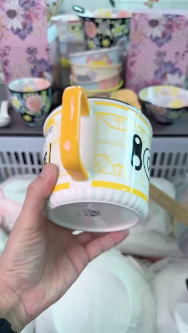 瓷片262默认微瑕谨慎参怕库存1件