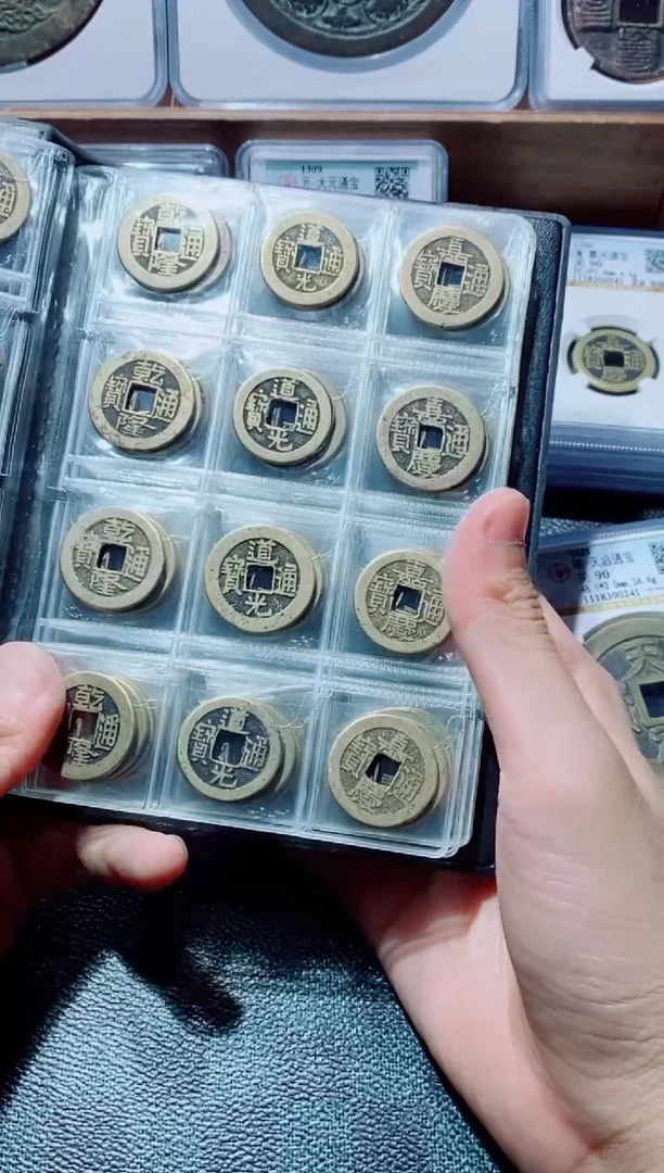 【闪购商品】铜黄亮乾道嘉40套120枚