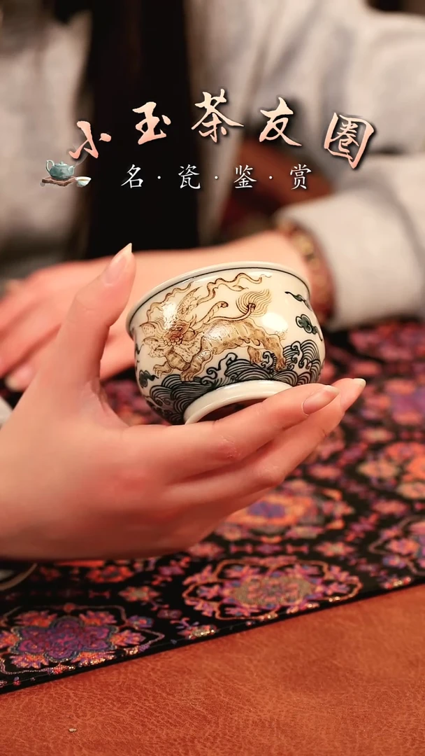 【闪购商品】飞象杯子杯子杯子