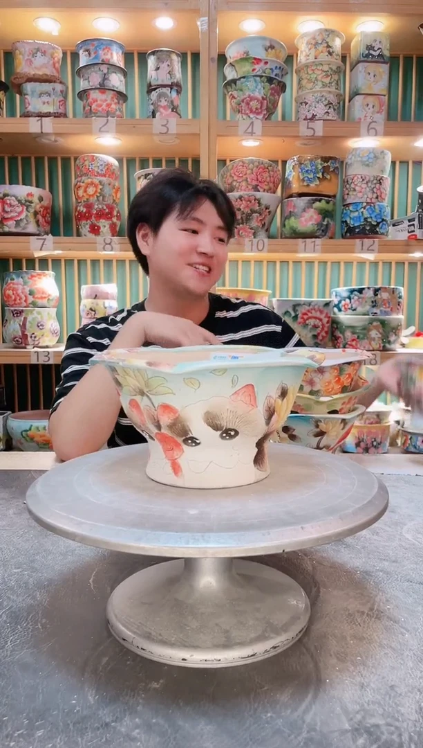 瓷片默认微瑕一物一拍0924-063