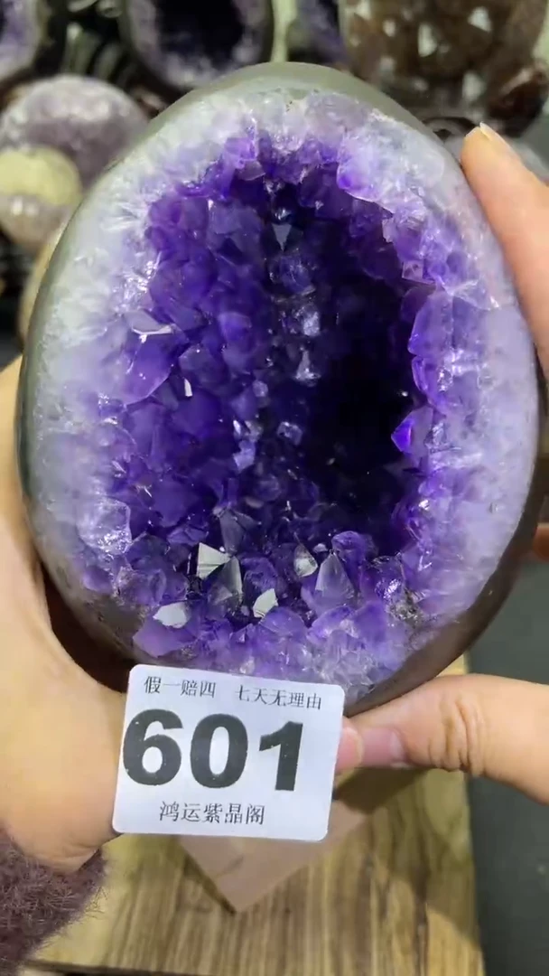 未镶嵌大型摆件（非配饰）紫晶601号龙蛋