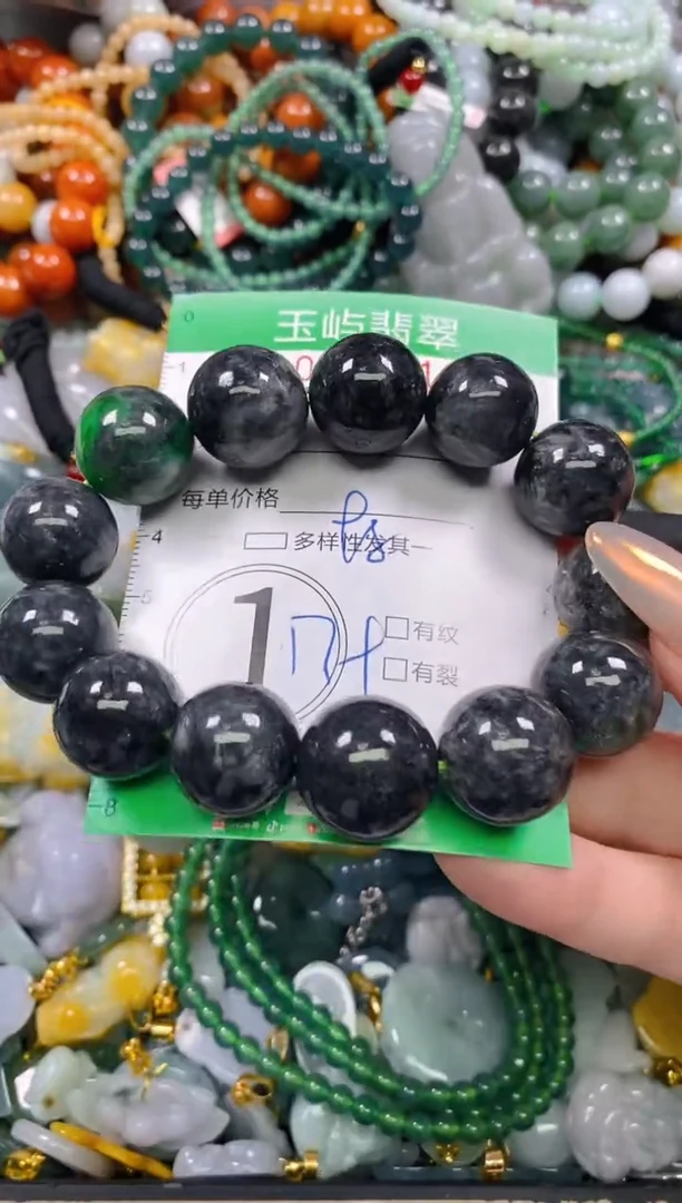 颈饰未镶嵌翡翠闪购0233611