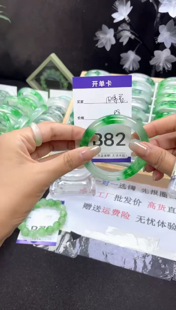 B82 抓紧去拍哦小宝！！