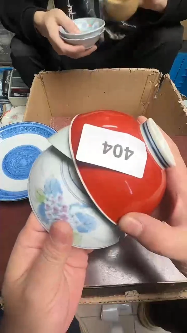 瓷片瓷器瓷器瓷器404