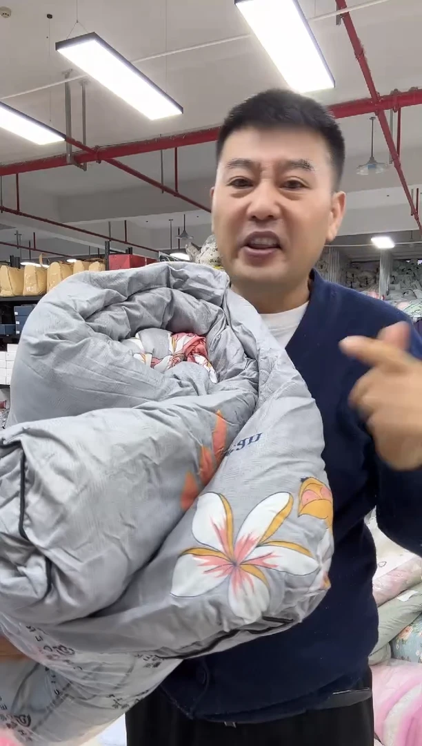 聚酯纤维聚酯纤维30  2米6斤 被子