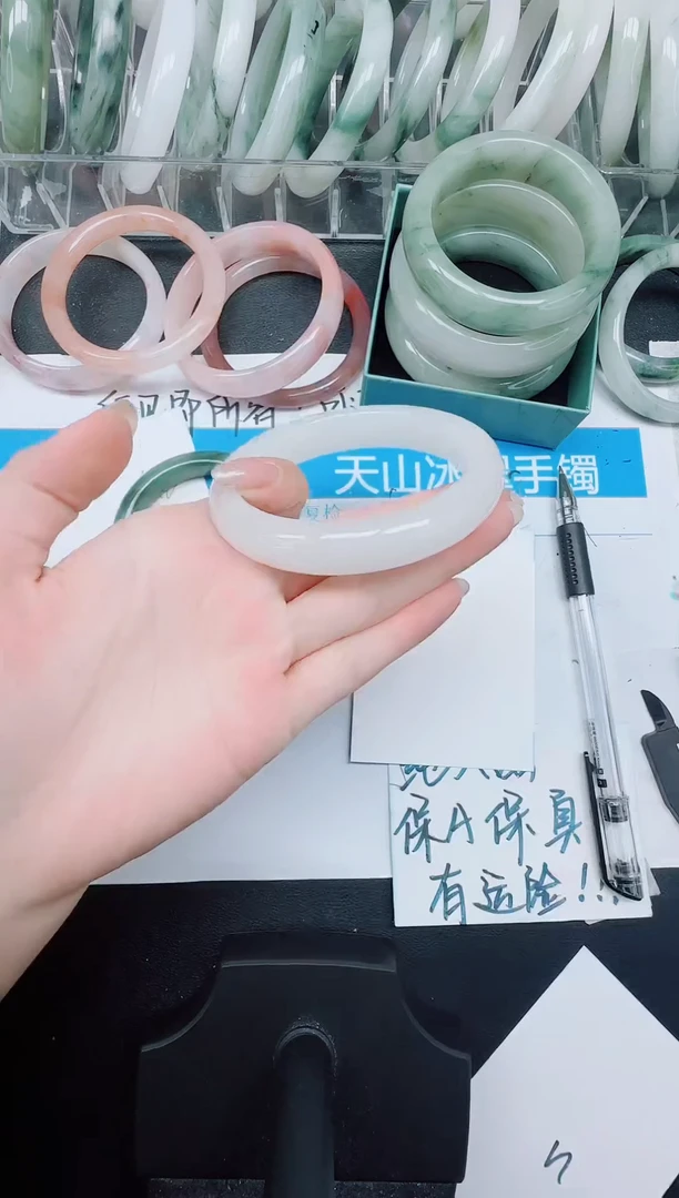 未镶嵌手镯石英质玉255-62.1