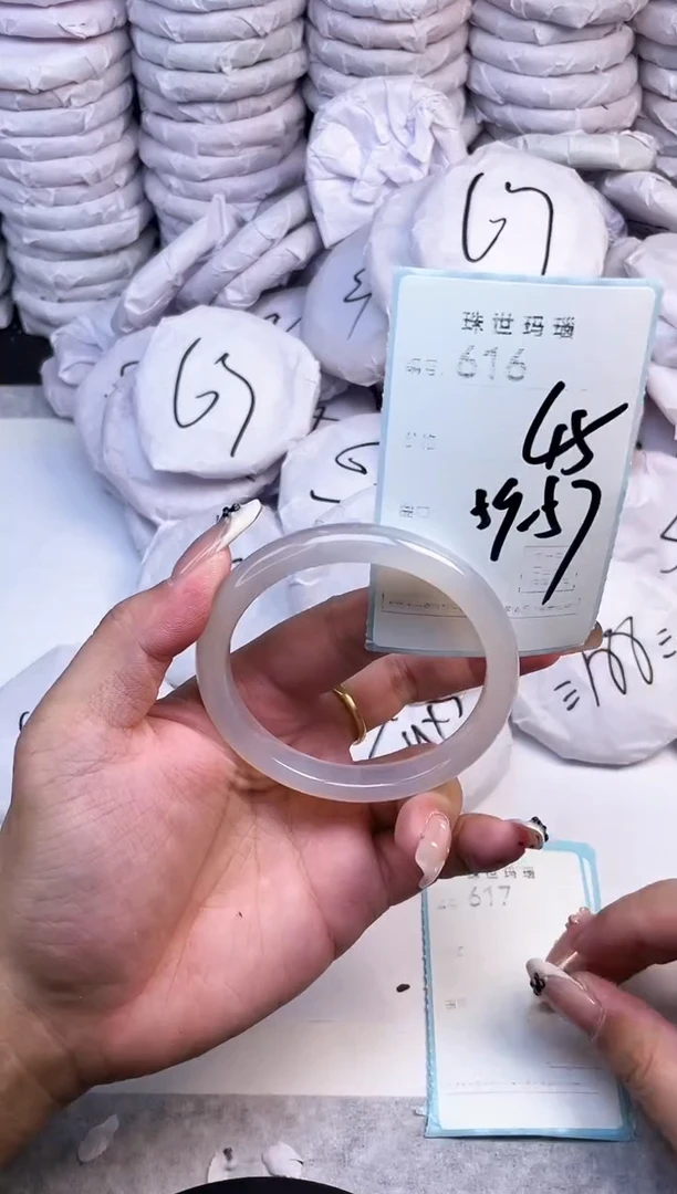 手镯玛瑙/玉髓未镶嵌616
