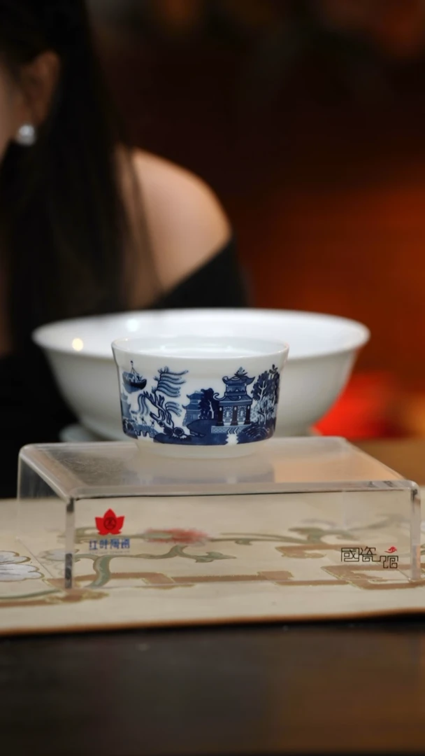 1个微瑕古典园林无盖炖盅