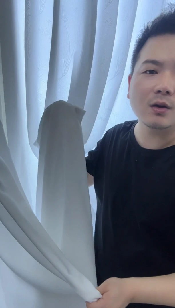 雪尼尔幻影纱4*2.7