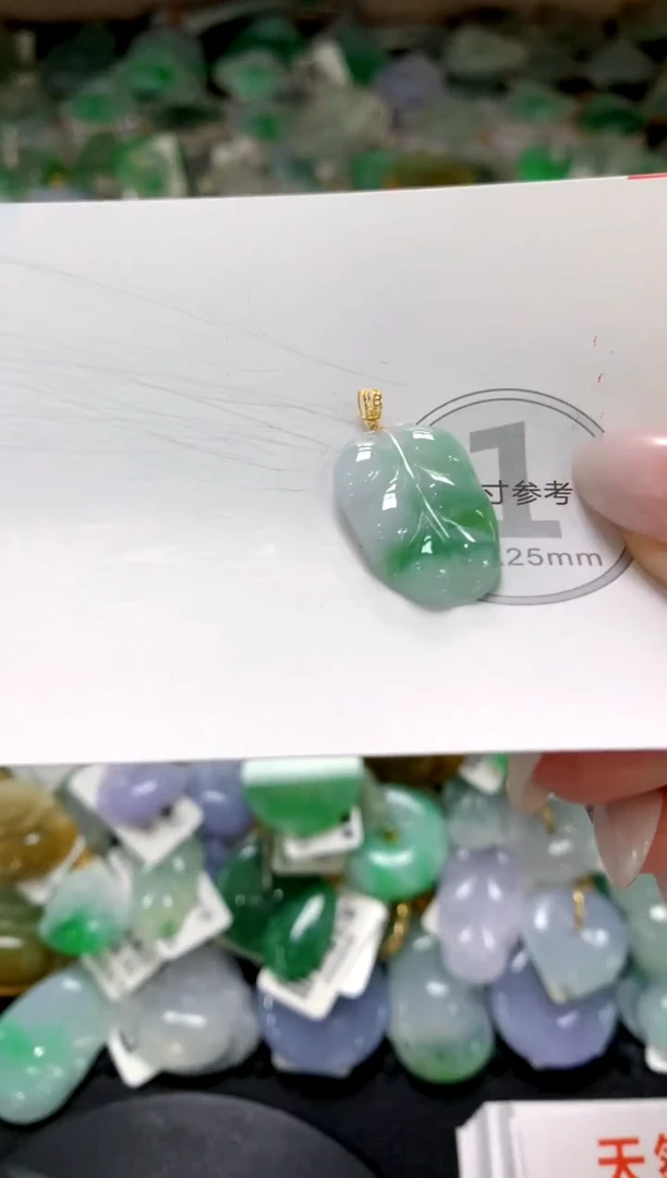 颈饰未镶嵌翡翠1111111111111111