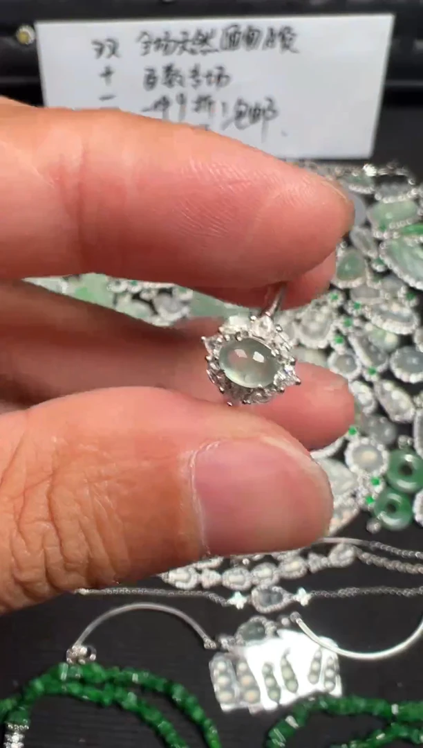银S925镶嵌戒指翡翠戒指