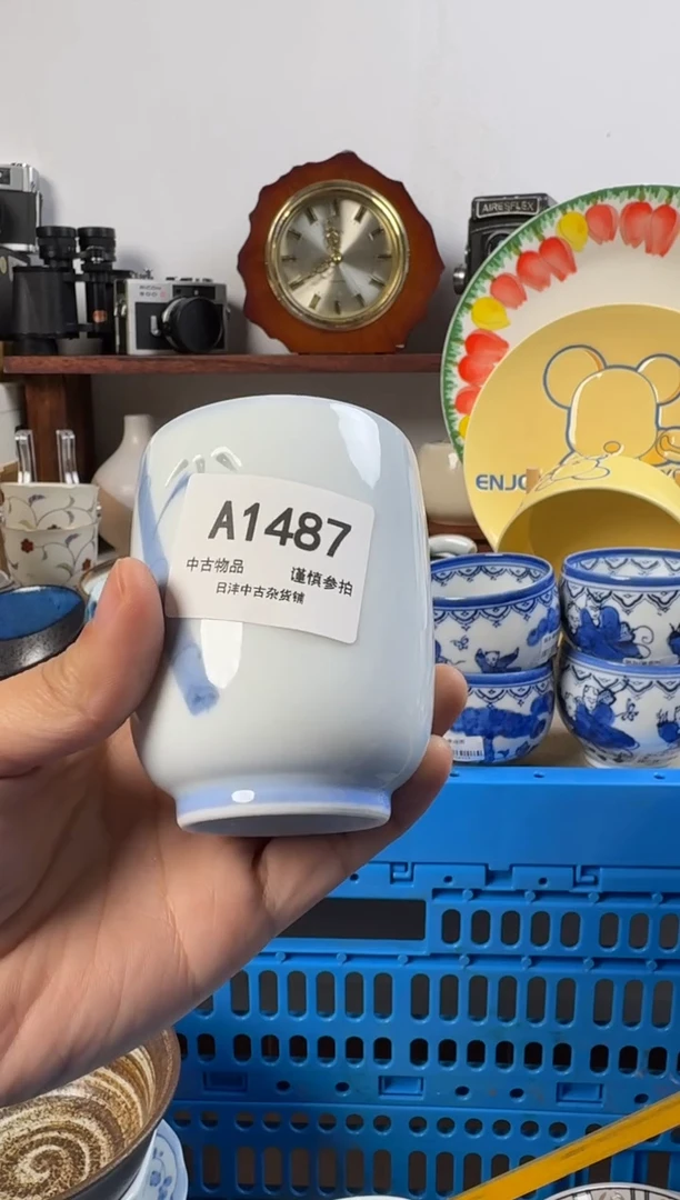 翔*链陶瓷茶具闪购接1487