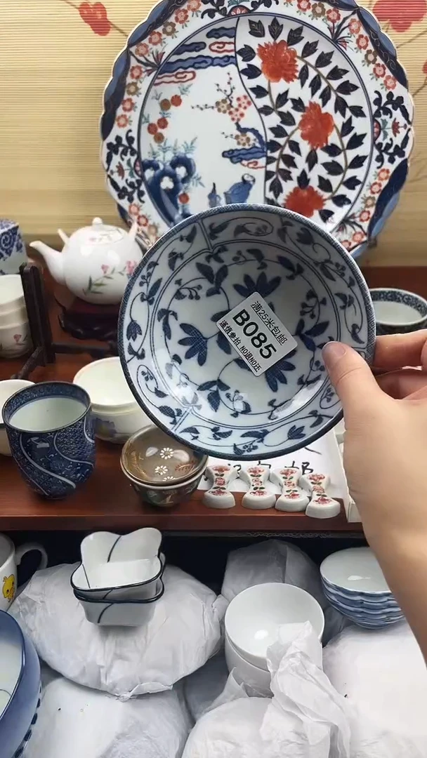 【闪购商品】085==============