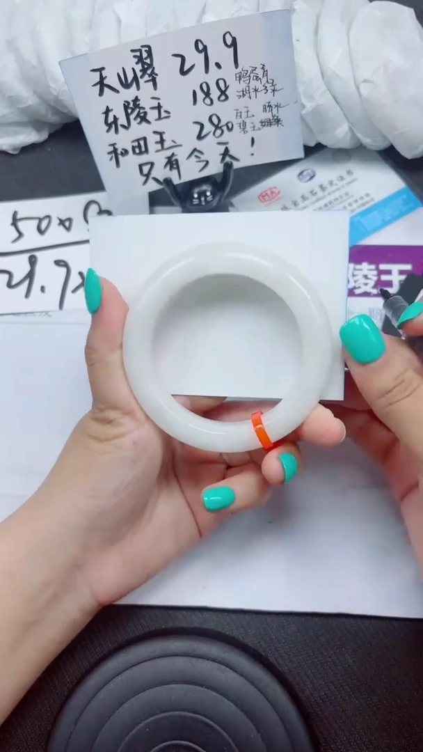 和田玉手镯未镶嵌A106-56.57