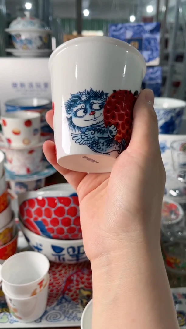 拙明院（福利价格）可乐杯