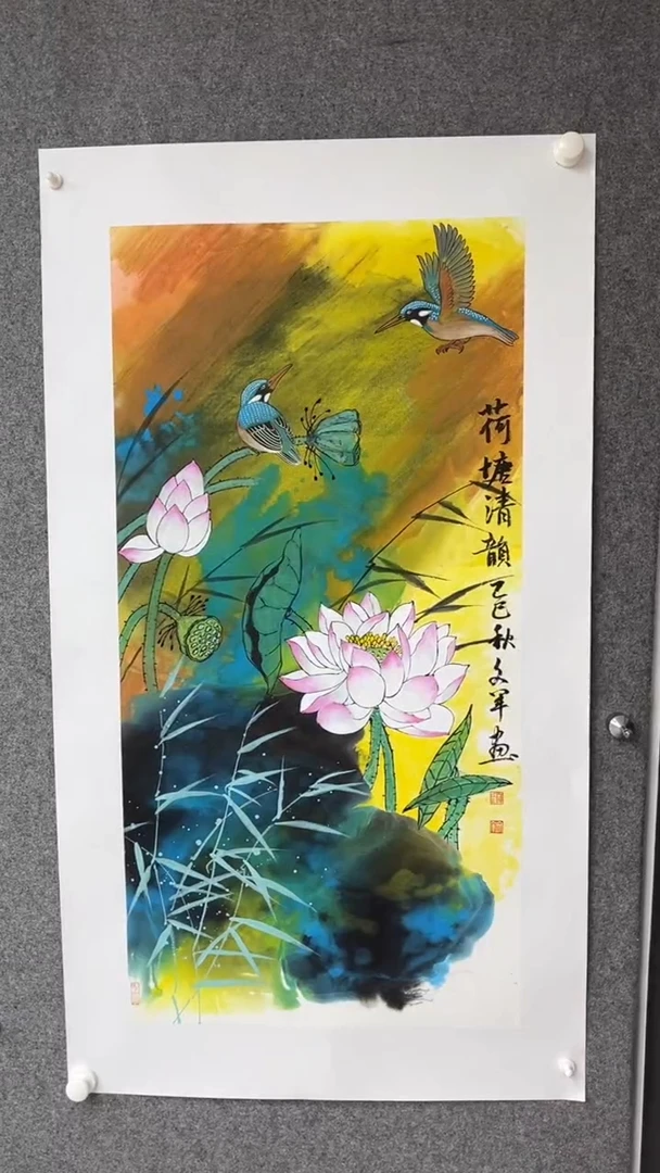 国画薛文军老师三尺