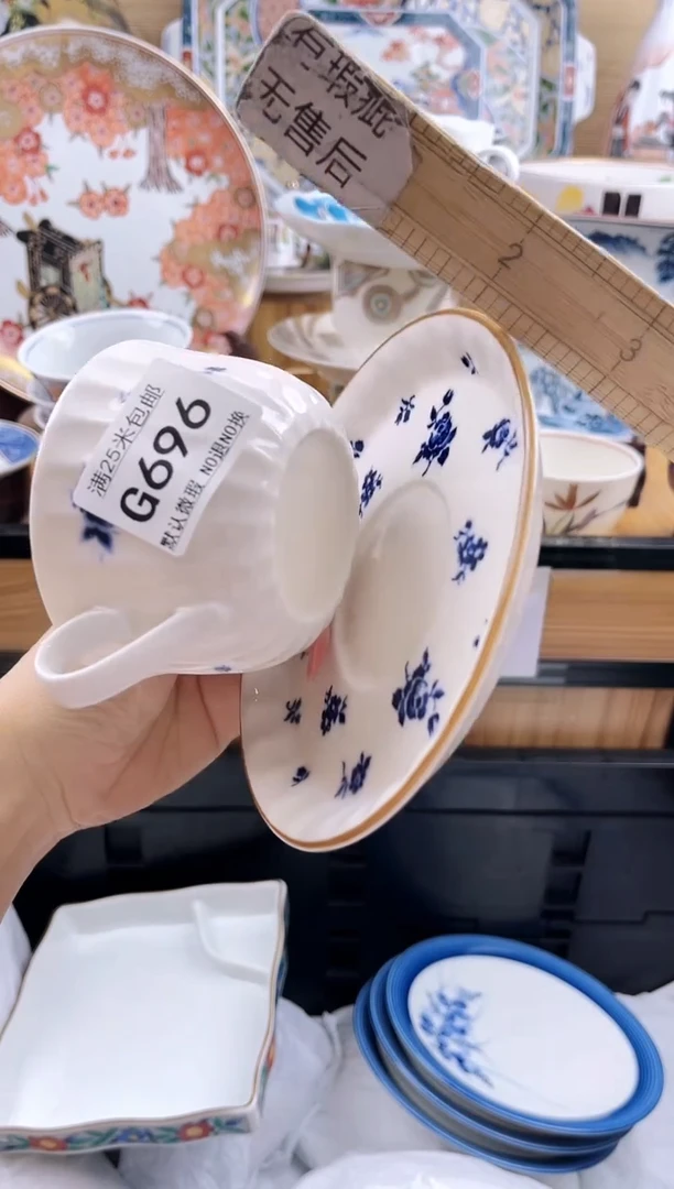 顺**然==============g696