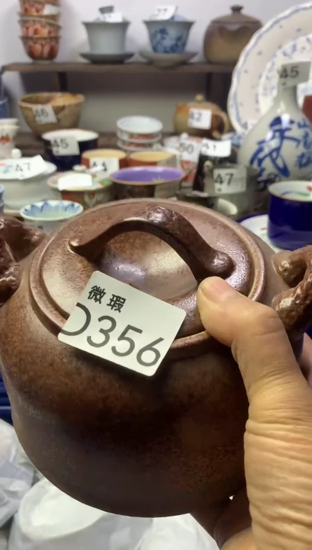 【闪购商品】瓷片明雅阁工艺品店