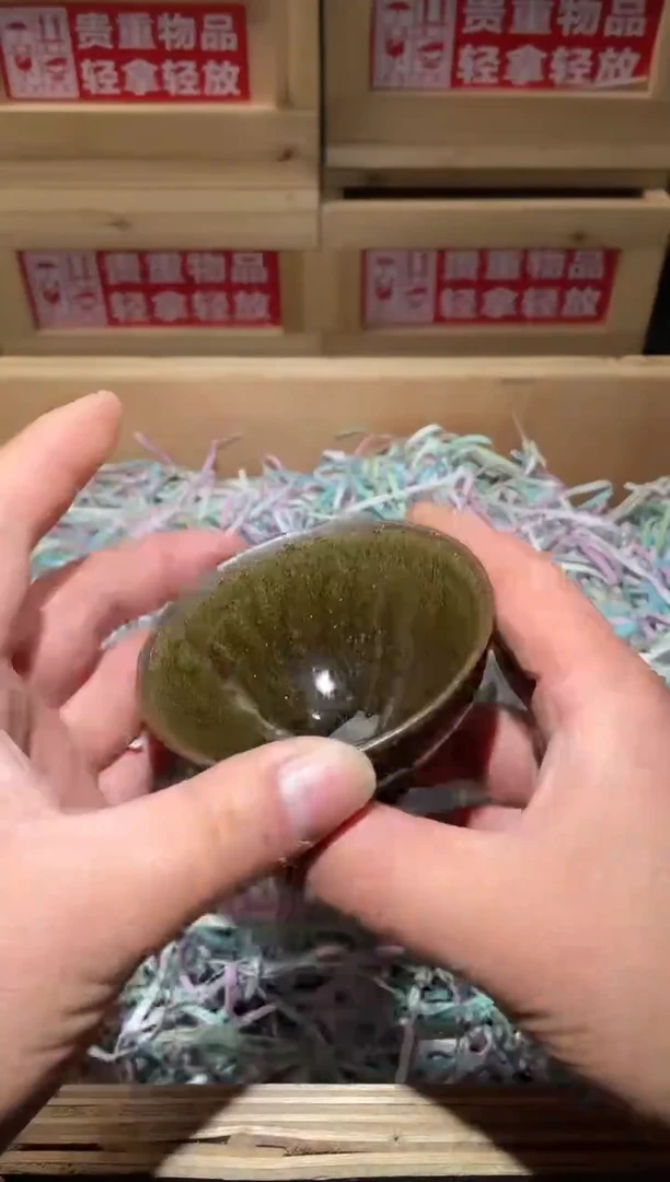 茶盏高端茶器主人杯