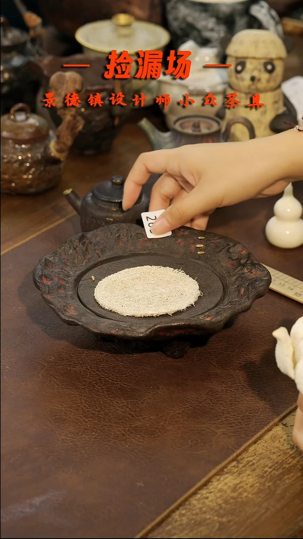 景德镇纯手工手作我**只264