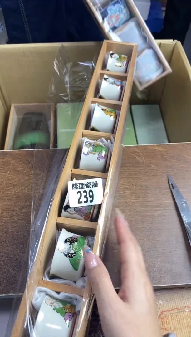 【闪购商品】瓷片隆莲瓷器欢迎大家