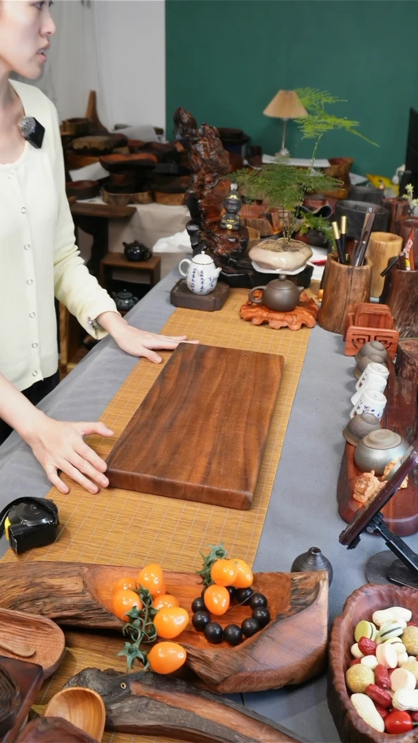 胡桃木干泡44-21-3