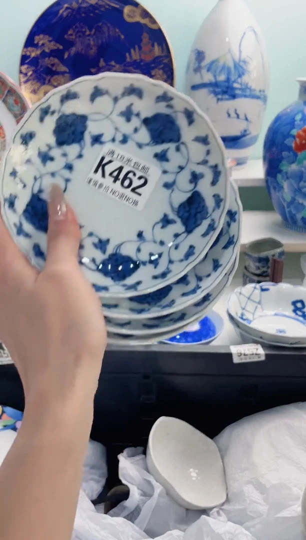 陶瓷辛*K462***********