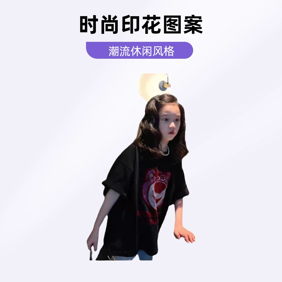 7M 2025夏季新款时尚儿潮流百搭设计款休闲短裤   220587