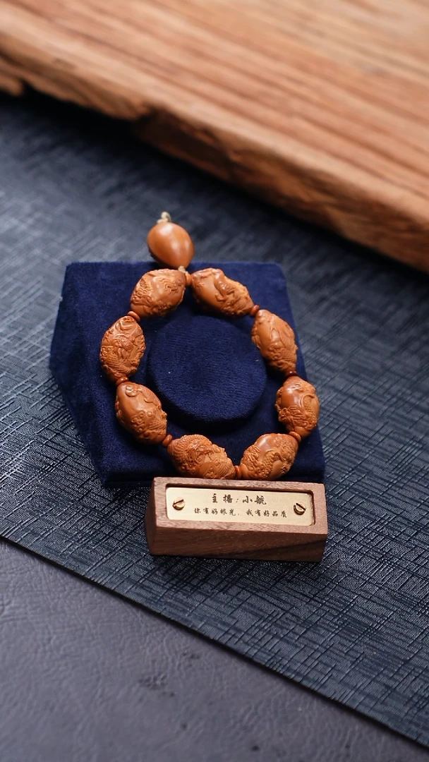 手串/手链橄榄核 橄榄核