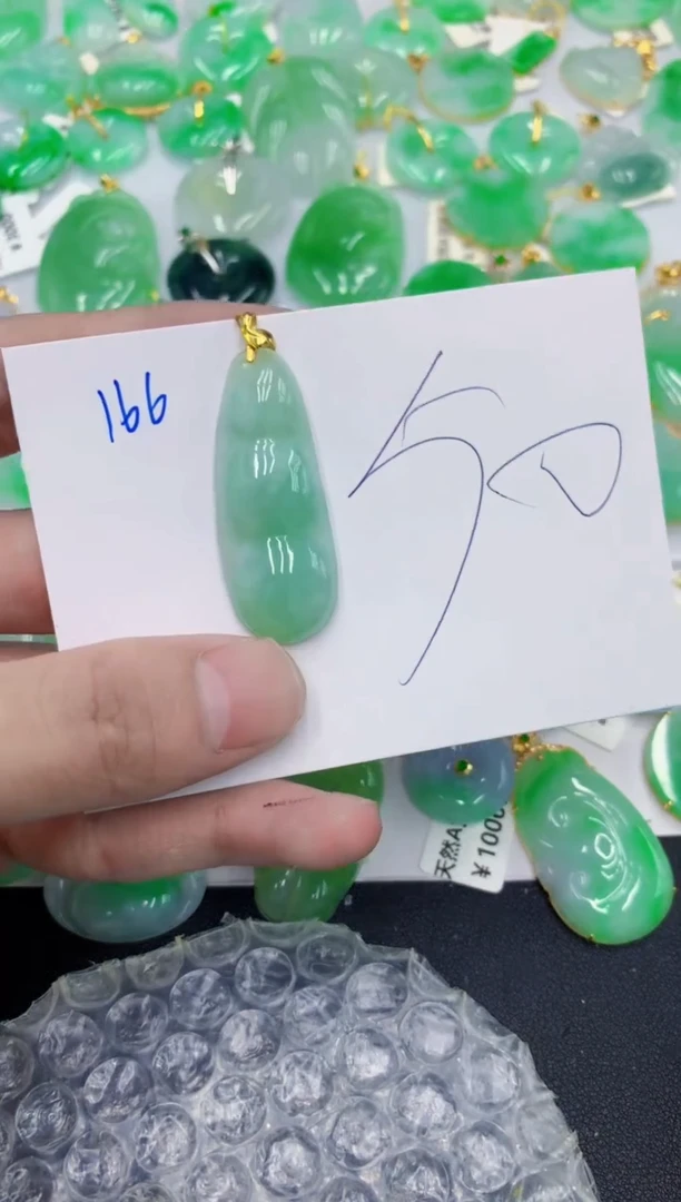 颈饰未镶嵌翡翠111111