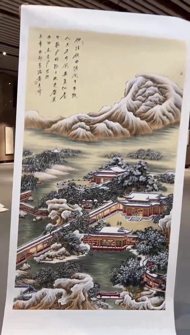 国画莫远峰-国画作品-94